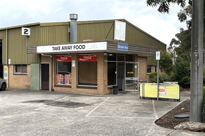 98-108 Bayfield Road East, Bayswater North VIC 3153