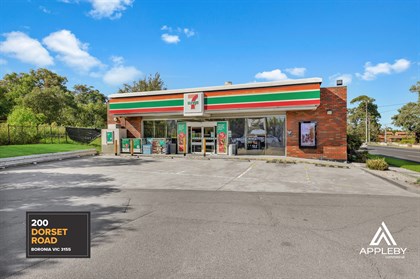 200 Dorset Road, Boronia VIC 3155